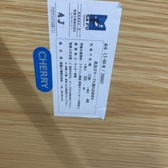 オーク柄テーブル✨ローテーブル✨の画像