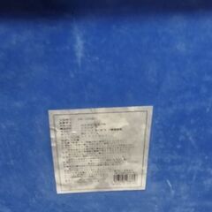 パイプ椅子 結構 サビがありますあげます 別館に置いてますの画像