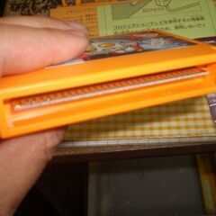 ファミコン ウルトラマン倶楽部3 またまた出撃！！ウルトラ兄弟の画像