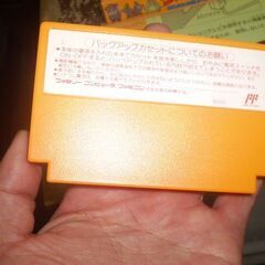 ファミコン ウルトラマン倶楽部3 またまた出撃！！ウルトラ兄弟の画像