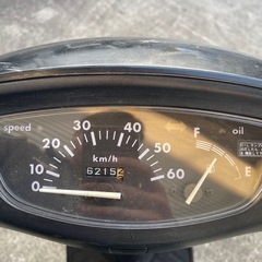 HONDA dio 車体 人気❗️全国配送可能❗️ZX ZR ZZの画像