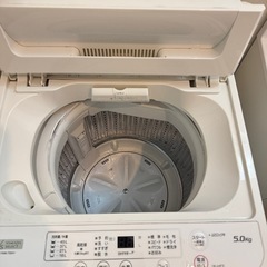 洗濯機 YAMADA SELECT YWM-T50H150H1 の画像