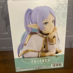 フリーレン ほおづえフリーレンの画像