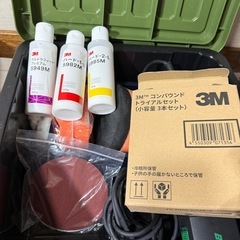 取引中　BATOCA T1 ポリッシャー ダブルアクション 125mmの画像