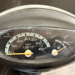 ★支払総額3.3万円★関東圏内即日配送可能！ 全車走行テスト済みです！ ホンダ スタンドアップタクト 白 AF51 人気のスタンドアップタクト！ 電動スタンドアップ！ バッテリー新品！2ストのためオイル注ぎ足すだけ！の画像