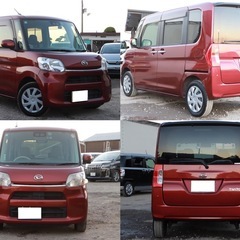 【車検R8/7‼️】1年間保証付！ポッキリ価格！！下取り大歓迎🙆‍♂️タント！ローン＆カード決済⭕️の画像