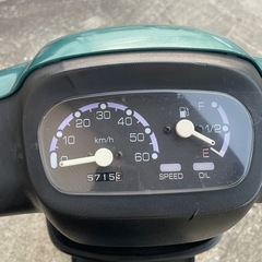 YAMAHA アプリオ 車体 美車❗️全国配送可能❗️dio jog 原付の画像