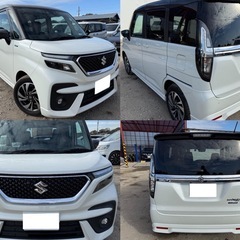 【車検R8/10‼️】新車保証付！ポッキリ価格！下取り大歓迎🙆‍♂️ソリオバンディット　ローン＆カード決済⭕️の画像