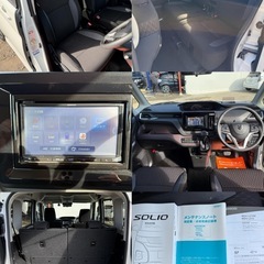 【車検R8/10‼️】新車保証付！ポッキリ価格！下取り大歓迎🙆‍♂️ソリオバンディット　ローン＆カード決済⭕️の画像