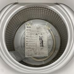 【トレファク イオンモール新瑞橋店】Haierの全自動洗濯機のご紹介です！の画像