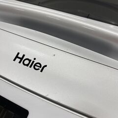 【トレファク イオンモール新瑞橋店】Haierの全自動洗濯機のご紹介です！の画像
