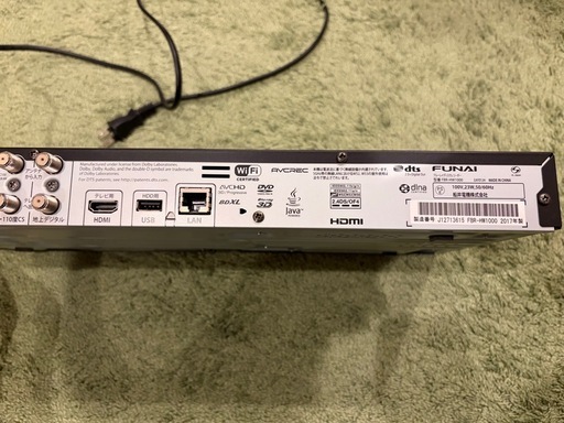 ブルーレイレコーダー(録画機能付き) FUNAI FBR-HW1000