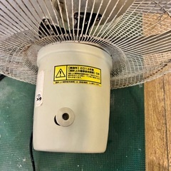 壁掛けせん扇風機の画像