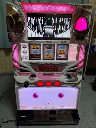 交換可能　千葉県内無料で配達可能　スロット実機初代まどマギ