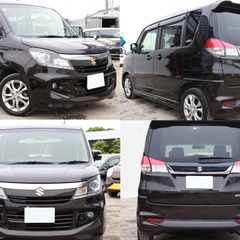 【車検R7/12‼️】1年間保証付！ポッキリ価格！！下取り大歓迎🙆‍♂️ソリオバンディット！ローン＆カード決済⭕️の画像