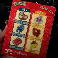 ハッピーセットのおもちゃ(とトムとジェリー)の画像