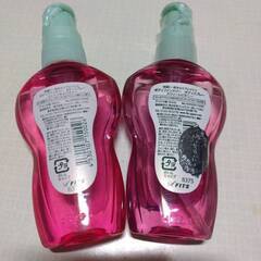 BODY FANTASIES ・50ml・2本　ボディーミストの画像