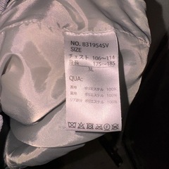 着用3回以下 美品 3L ファーブルゾン 冬着 アウター パーカー ジャケット 大きいサイズ 男女兼用 ユニセックスの画像