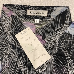 新品🔴95%引きブランド上下セットの画像