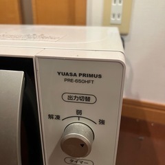 電子レンジの画像