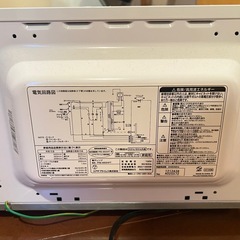 電子レンジの画像