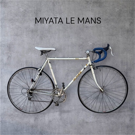 MIYATA Le MANS LC-540-K クロモリ ロードバイクビンテージ
