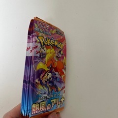 まとめ買い　お願いいたします。色々なところから購入しました。の画像