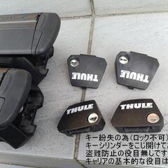 ハスラー など 軽自動車 キャリア 1番人気【THULE スーリー】ベースキャリア 中古訳あり品 スモールカー 軽乗用車 軽四 ルーフレール付き車の画像
