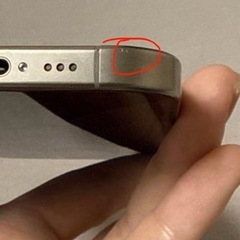 iPhone16proの画像