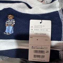新品未使用！タオルケット　POLO RALPH LAUREN　の画像