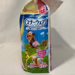 ユニ・チャーム マナーウェア 女の子用 SSSSの画像