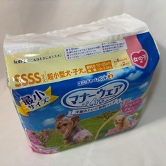 ユニ・チャーム マナーウェア 女の子用 SSSSの画像