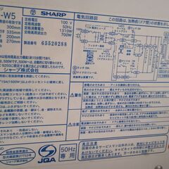（お引渡し決定）2016年製　ＳＨＡＲＰ　電子レンジ　の画像