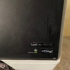 大型業務用プリンター　　ジャンク品の画像