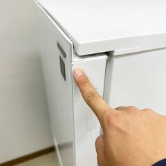 メルカリよりお得！【1ヵ月保証付き】SHARP 2ドア冷蔵庫 152L 2023年製 配送・設置込み！ KR0149の画像