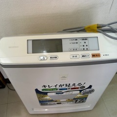 空気清浄機　8から17畳　アイリスオオヤマの画像