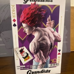 h×h ヒソカ Grandistaの画像