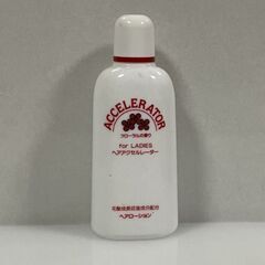 【ヘアアクセルレーター 2本セット現地取引限定】の画像