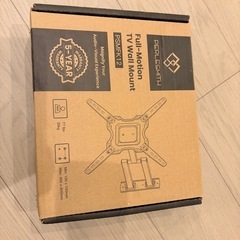 壁掛けテレビ金具 26～60インチ対応 荷重35kg tvアームの画像