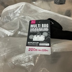 ビニールの大きな袋4つの画像