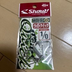 釣り　ギャング針などの画像