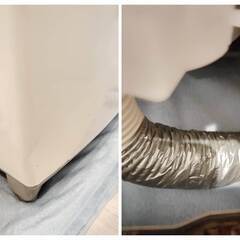 🌸TOSHIBA 全自動洗濯機 AW-T75DF(W) 7.5kg（2009年製）の画像