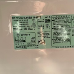 冷蔵庫(値下げしました)の画像