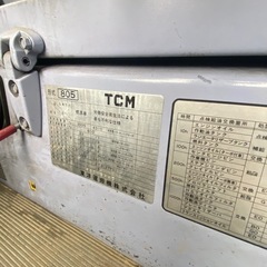 TCM 805 ホイールローダー　タイヤショベル　中古車の画像
