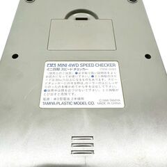 タミヤ/TAMIYA ミニ四駆スピードチェッカー 15183 MINI 4WD SPEED CHECKERの画像