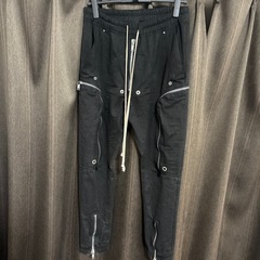 だんけしダンケシェーンの画像