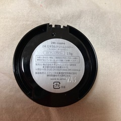 24hコスメ(アイ、チーク)　　の画像
