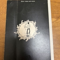 昭和レトロ　下敷き　ノートの画像