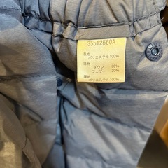 ベビーケープ　抱っこ紐　カバーの画像