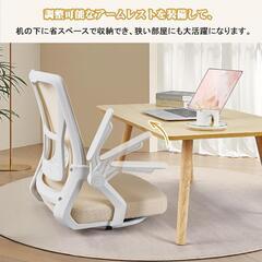 座椅子⭐️回転座椅子 椅子 360度回転 フロアチェア デスクチェア 肘掛け付きの画像